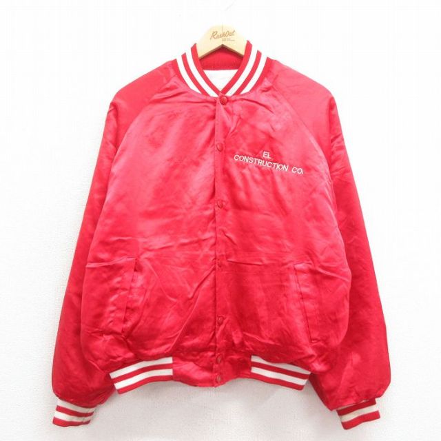 80s ラグランナイロンジャケット 内側キルティング レッド L | 古着