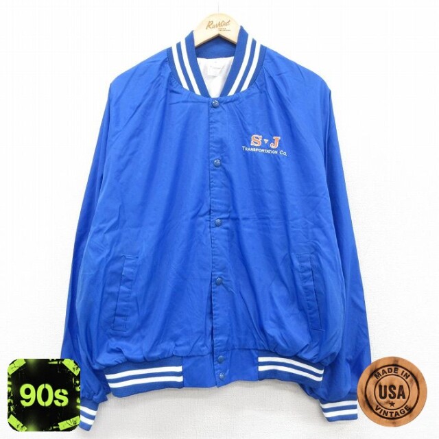 ナイロンジャケット 90s ウインドブレーカー SJ ブルー XL | 古着