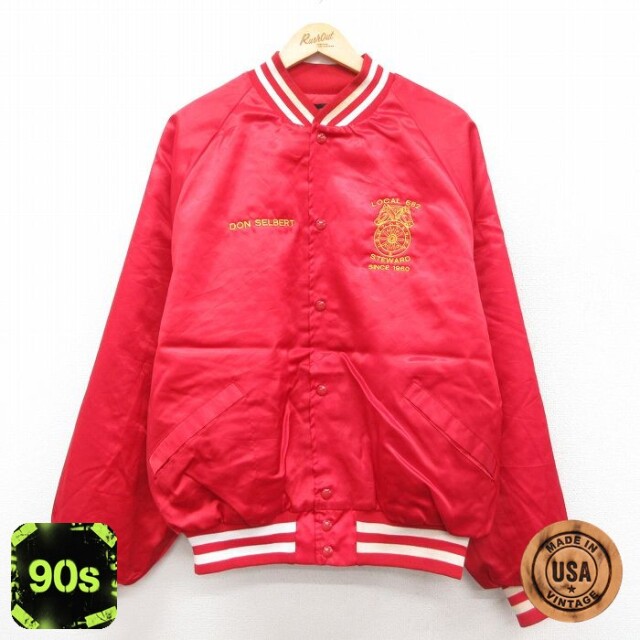 【50%OFF】キングルイ 90s ラグランナイロンジャケット チームスターズ レッド XL | 古着
