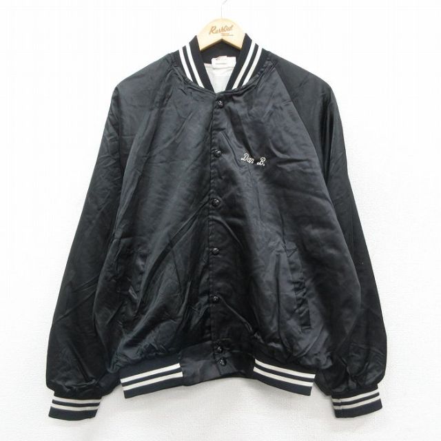 【50%OFF】ナイロンジャケット 90s ウインドブレーカー ソフトボール ブラック XL | 古着
