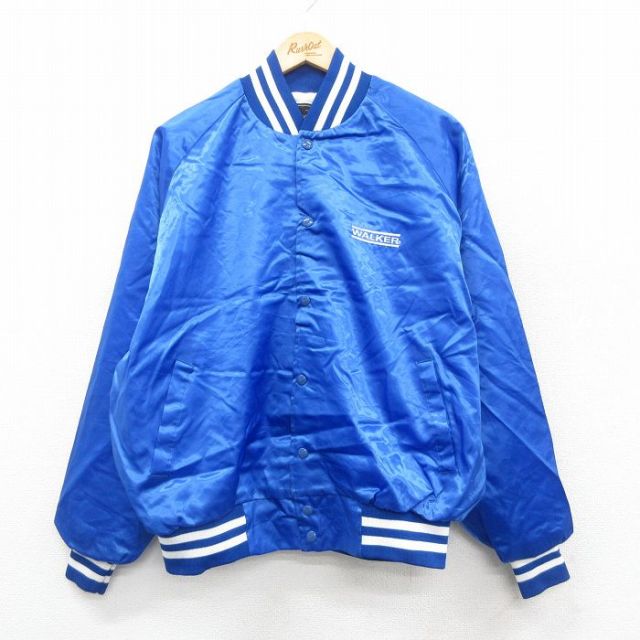 【50%OFF】ナイロンジャケット 90s ラグラン ブルー XL | 古着