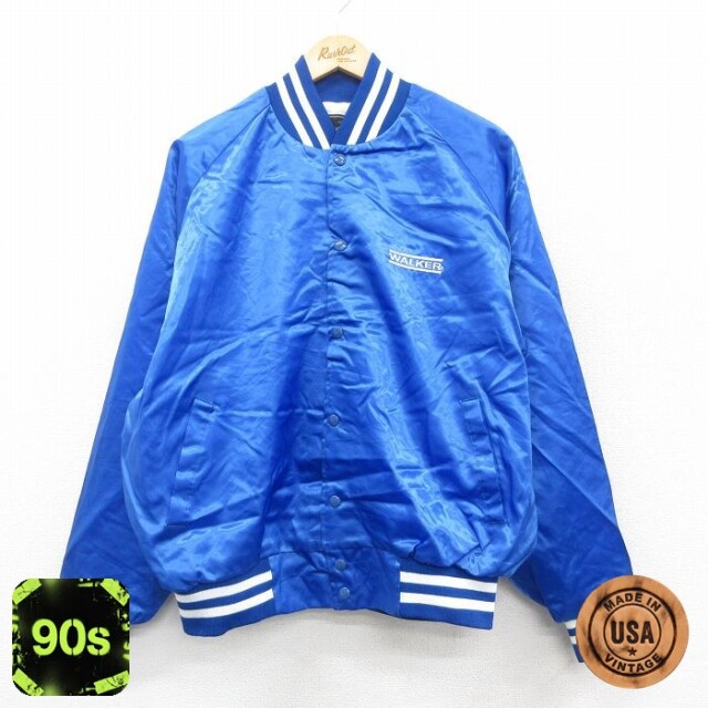 ナイロンジャケット 90s ラグラン ブルー XL | 古着