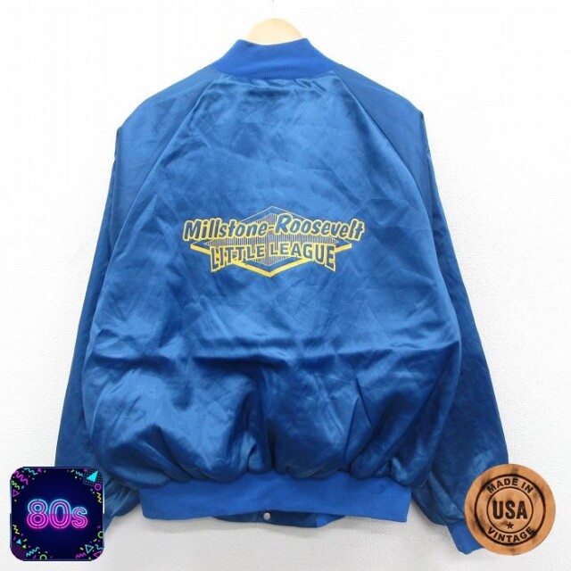 Hillstone 80s ラグランナイロンジャケット Roosevelt ブルー XL | 古着