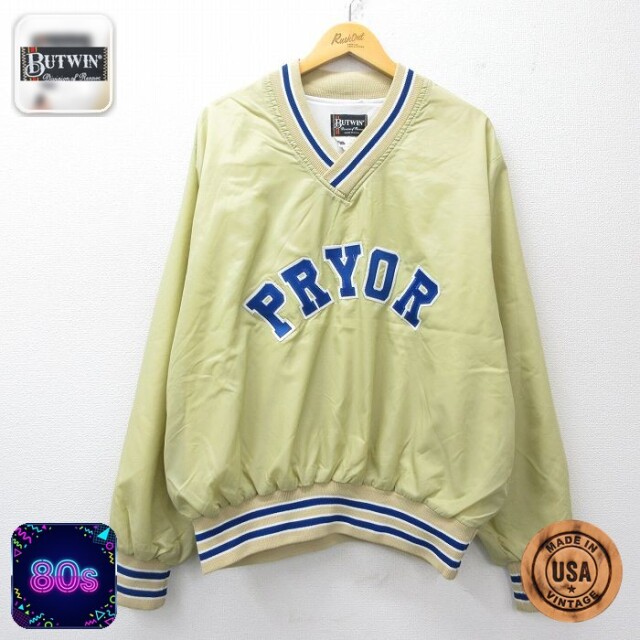 バドウィン 80s ナイロンジャケット PRYOR ベージュ XL | 古着