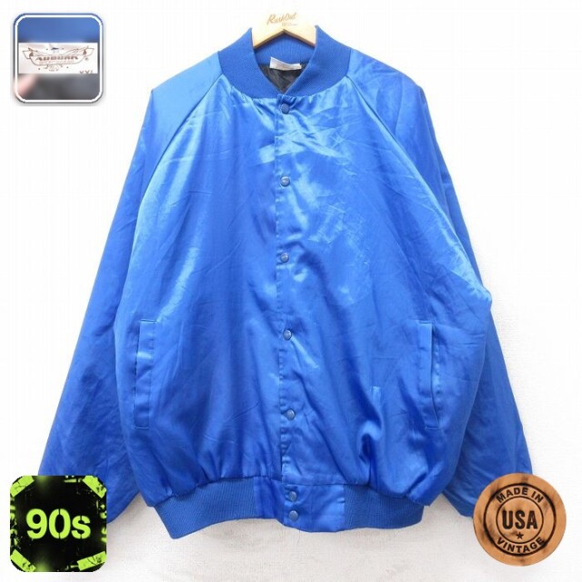 ナイロンジャケット 90s ラグラン ブルー XL | 古着
