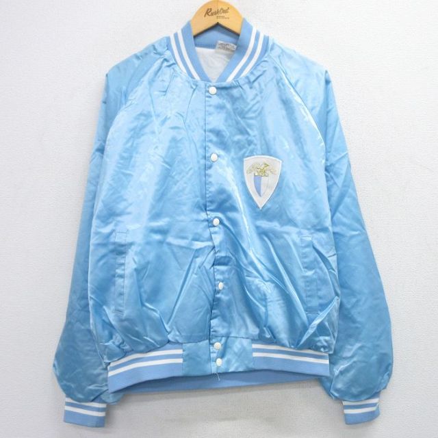 【20%OFF】XL★古着 長袖 ナイロン ジャケット メンズ 90年代 90s LAZIO ラグラン USA製 水色 25nov17