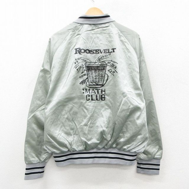 XL★古着 ヒルトン 長袖 ナイロン ジャケット メンズ 80年代 80s ROOSEVELT グレー系他【spe】 25nov28