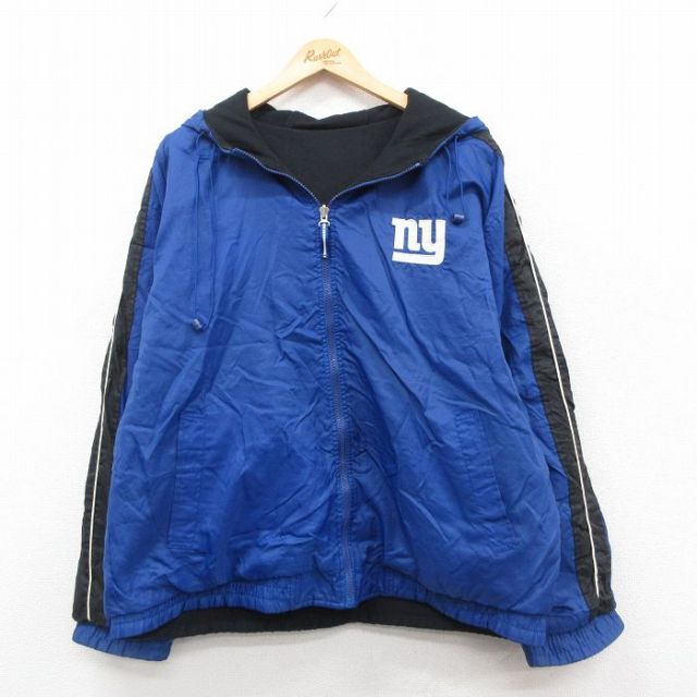 XL★古着 リーボック 長袖 ナイロン ジャケット パーカー メンズ 00年代 00s NFL ニューヨークジャイアンツ リバーシブル 青他 アメフト スーパーボウル 25dec16