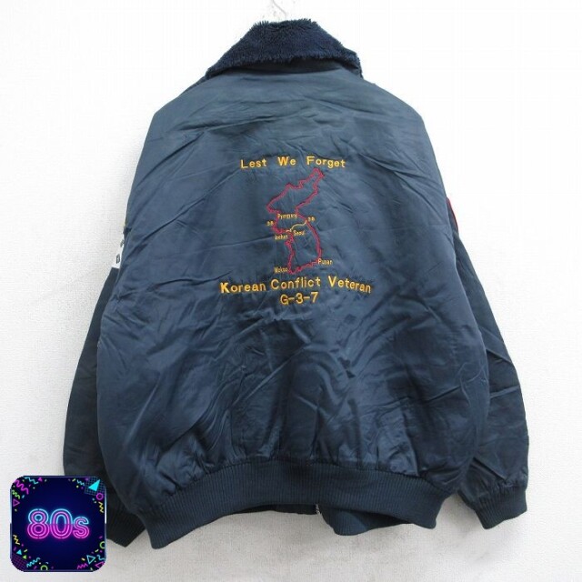 【50%OFF】ナイロンミリタリージャケット 80s 襟ファー ネイビー XL | 古着