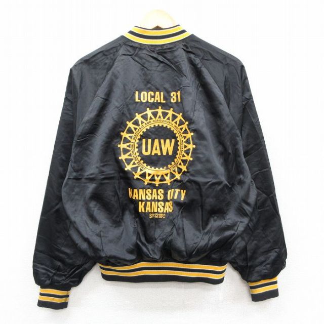 M★古着 キングルイ 長袖 ナイロン ジャケット メンズ 80年代 80s UAW ラグラン USA製 黒 25dec20