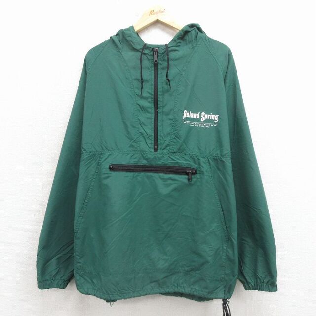 【20%OFF】ナイロンハーフジップジャケット ニューヨークマラソン グリーン XL | 古着