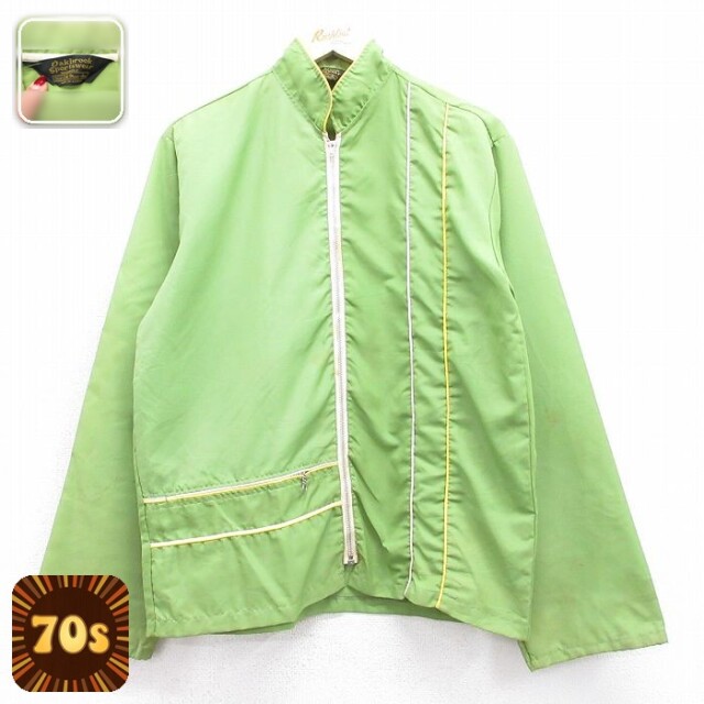 【50%OFF】シアーズ 70s ナイロンジャケット グリーン S | 古着