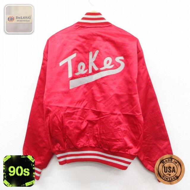 【50%OFF】デロング 90s ナイロンジャケット Tekes レッド L | 古着