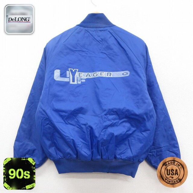 【50%OFF】デロング 90s ナイロンジャケット YEAGER ブルー M | 古着
