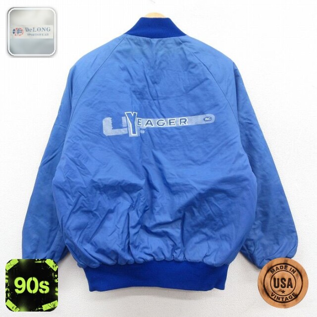 【50%OFF】デロング 90s ナイロンジャケット YEAGER ブルー L | 古着