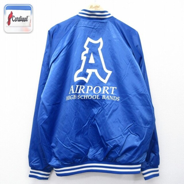 AIRPORT 長袖ナイロンジャケット ブルー XL | 古着