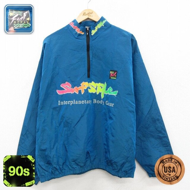 【50%OFF】90s ハーフジップナイロンアノラックジャケット ビッグロゴ ネイビー XL | 古着