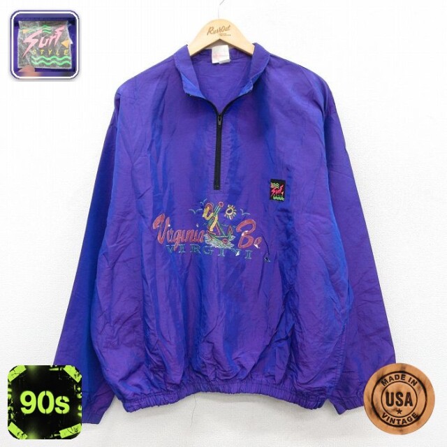 【50%OFF】90s ハーフジップナイロンアノラックジャケット バージニア パープル XL | 古着