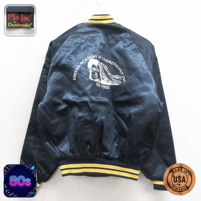 【50%OFF】Dunbrooke 80s ラグランジャケット ユナイテッドアカデミー ネイビー M | 古着