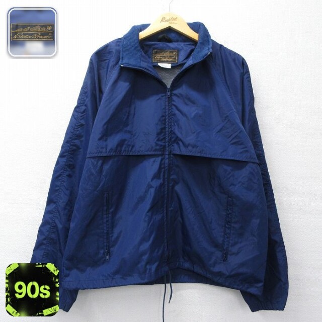 【50%OFF】エディーバウアー 90s ナイロンジャケット 内側メッシュ ネイビー L | 古着