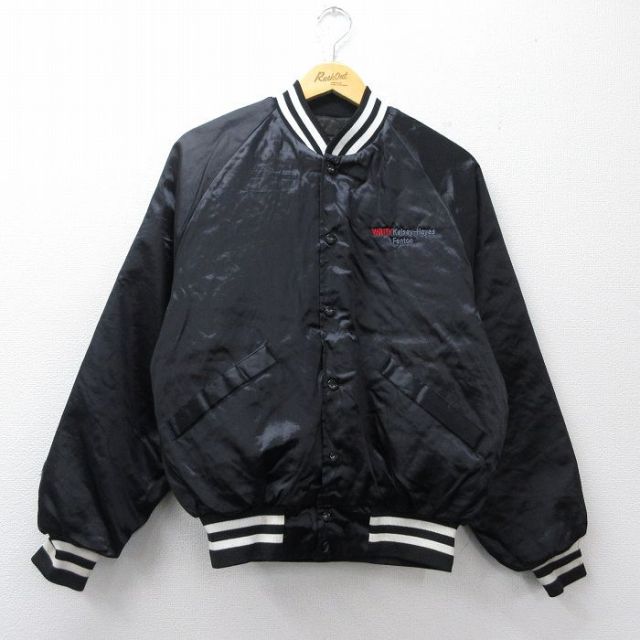 【20%OFF】キングルイ 90s ナイロンジャケット VARITY ブラック L | 古着