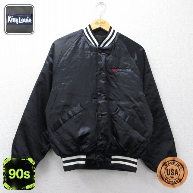 【50%OFF】キングルイ 90s ナイロンジャケット VARITY ブラック L | 古着