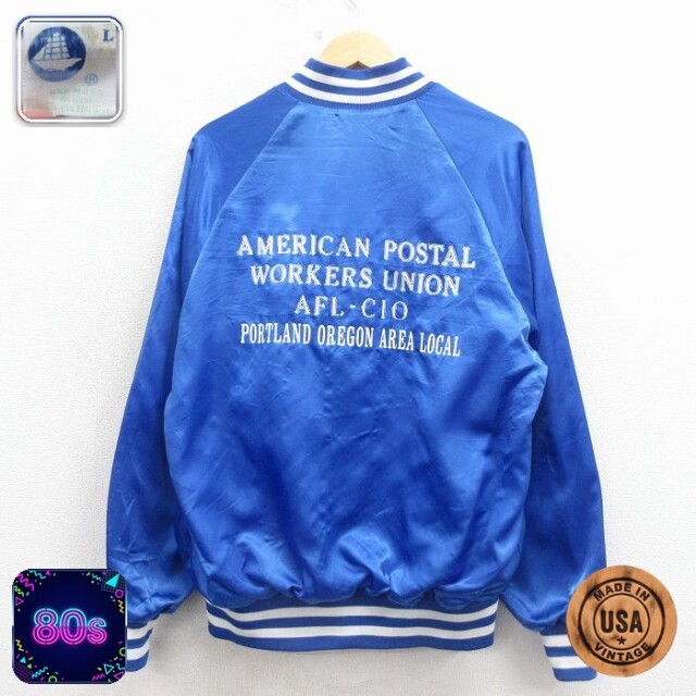 【20%OFF】80s ラグランナイロンジャケット アメリカン ブルー L | 古着