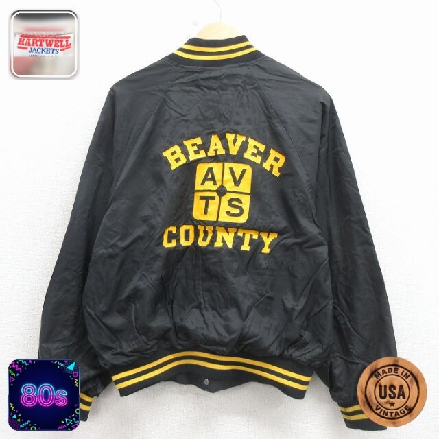 BEAVER 80s ラグランナイロンジャケット ブラック L | 古着