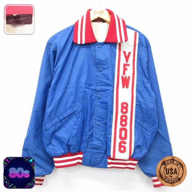 【20%OFF】VFW 80s ナイロンジャケット ブルー メンズL相当 | 古着