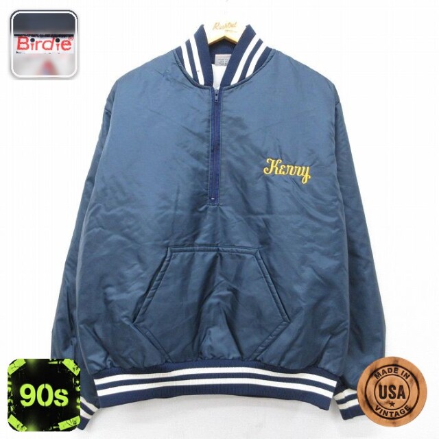 【20%OFF】MERRIMACK 90s ハーフジップナイロンジャケット サッカー ネイビー メンズL相当 | 古着