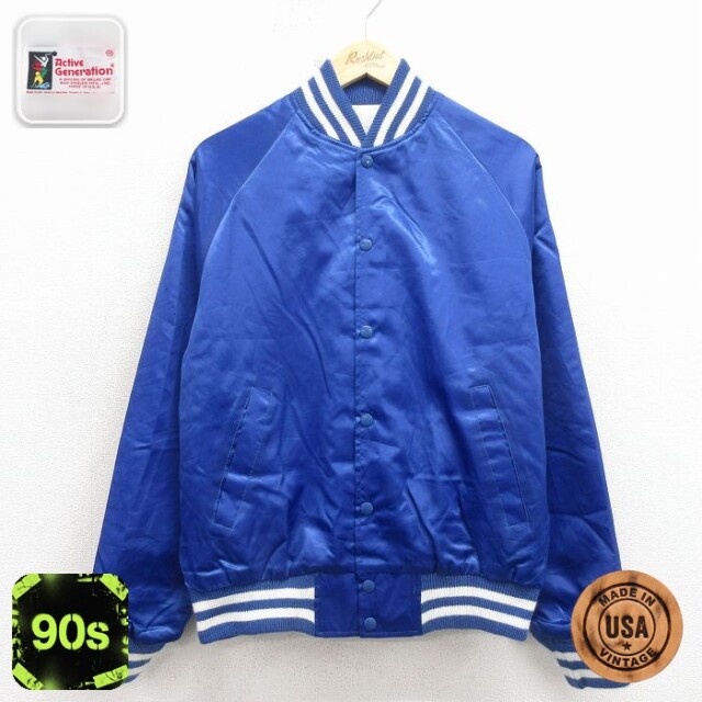 【20%OFF】90s ラグランナイロンジャケット ブルー メンズM相当 | 古着