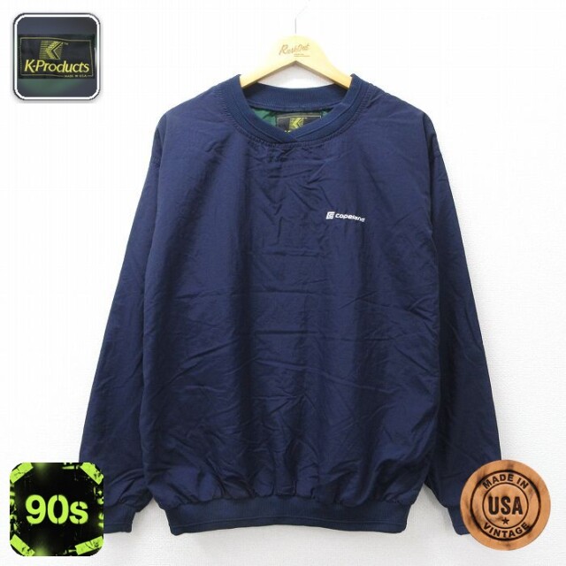 【20%OFF】copeland 90s ナイロンジャケット ネイビー メンズL相当 | 古着