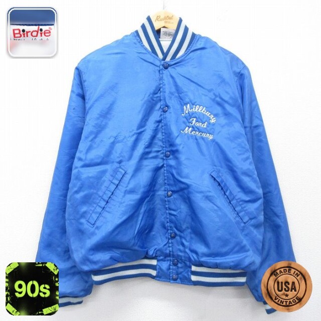 【20%OFF】フォード マーキュリー 90s ナイロンジャケット 内側キルティング ブルー メンズM相当 | 古着