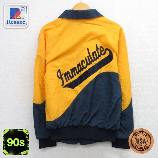 90s ナイロンジャケット Immaculate イエロー メンズL相当 | 古着