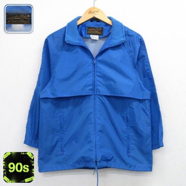 【20%OFF】エディーバウアー 90s ナイロンジャケット ラグラン ブルー メンズS相当 | 古着