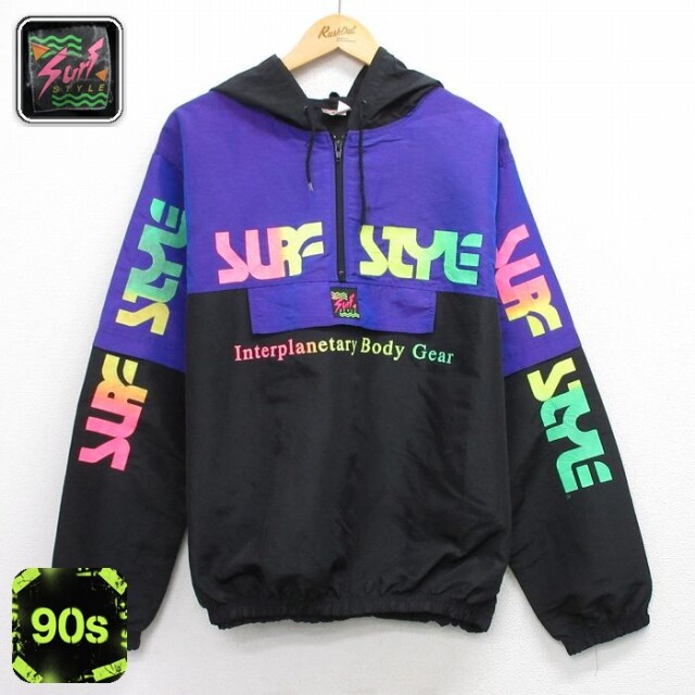 【20%OFF】サーフスタイル 90s ハーフジップナイロンジャケット ブラック メンズXL相当 | 古着