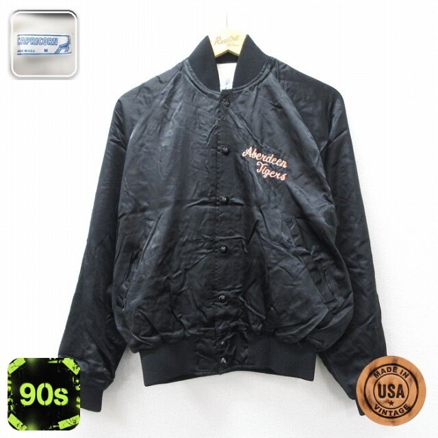 【20%OFF】Aberdeen Tigers 90s ラグランナイロンジャケット ブラック メンズL相当 | 古着