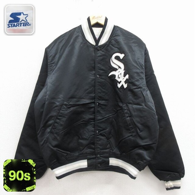 【20%OFF】スターター 90s ナイロンジャケット シカゴホワイトソックス ブラック メンズXL相当 | 古着