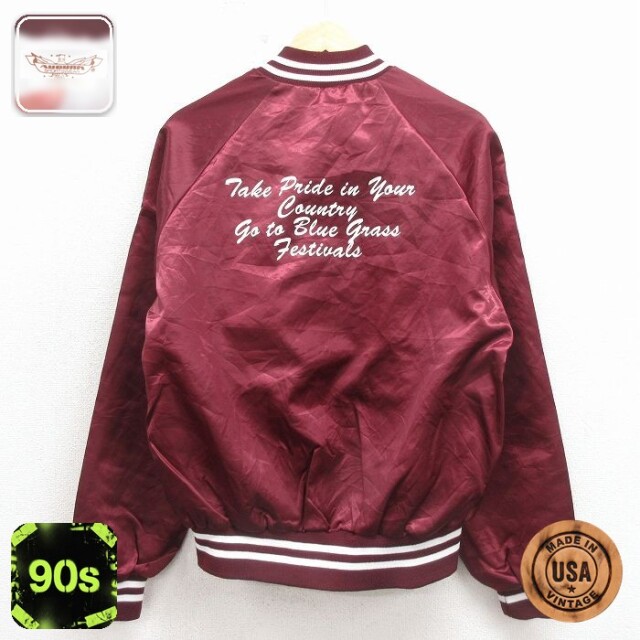 【20%OFF】90s ラグランナイロンジャケット メッセージ バーガンディ メンズL相当 | 古着