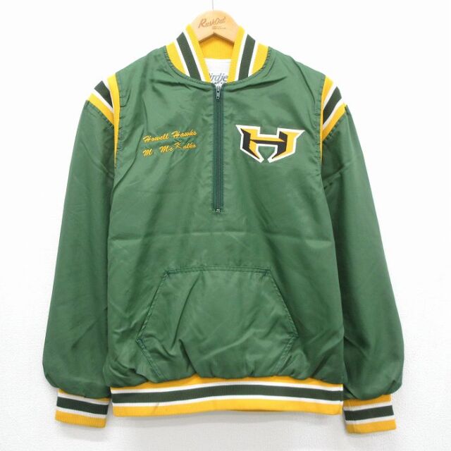S★古着 長袖 ハーフジップ ナイロン ジャケット メンズ 90年代 90s H USA製 グリーン 26jul22