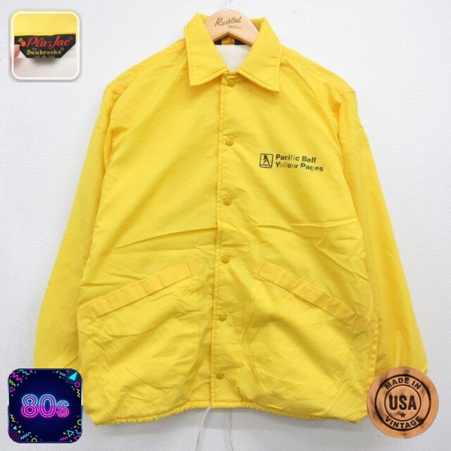 Dunbrooke 80s ナイロンジャケット パシフィック イエロー メンズM相当 | 古着