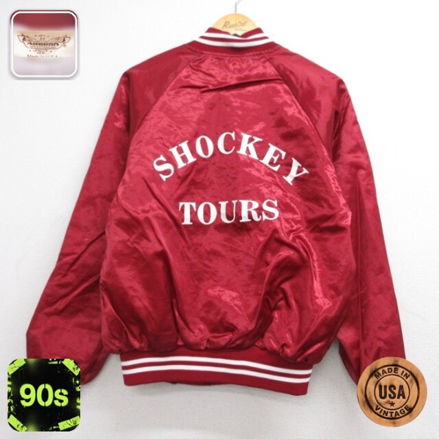 Auburn Sportswear 90s ナイロンジャケット バーガンディ M | 古着 26aug26