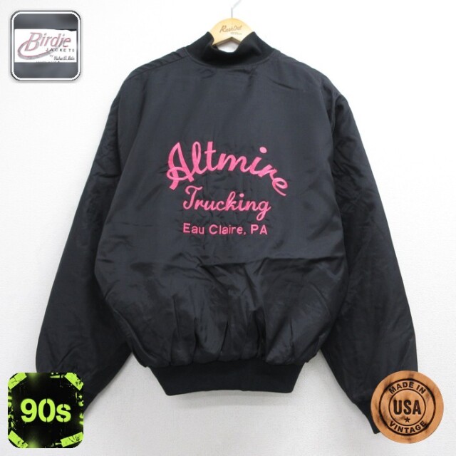 Birdie Jackets 90s キルティングジャケット 刺繍ロゴ ブラック メンズXL相当 | 古着
