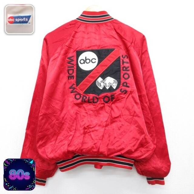 abc 80s 長袖ナイロンジャケット レッド XL | 古着 26aug27