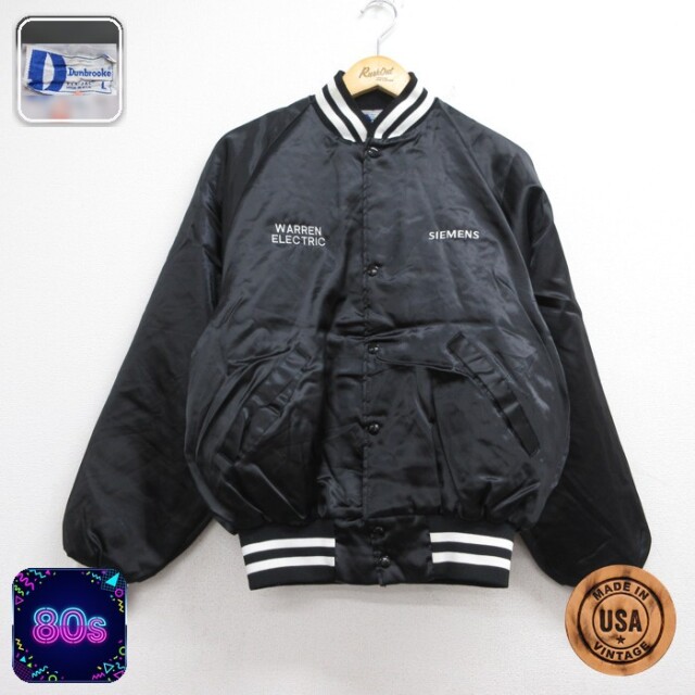 Dunbrooke 80s ナイロンジャケット 内側キルティング ブラック メンズXL相当 | 古着