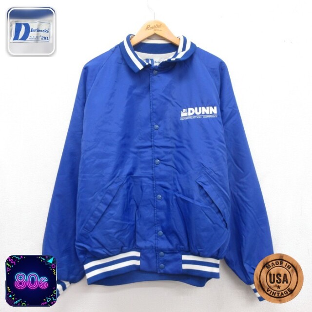 Dunbrooke 80s ラグランジャケット ブルー メンズXL相当 | 古着
