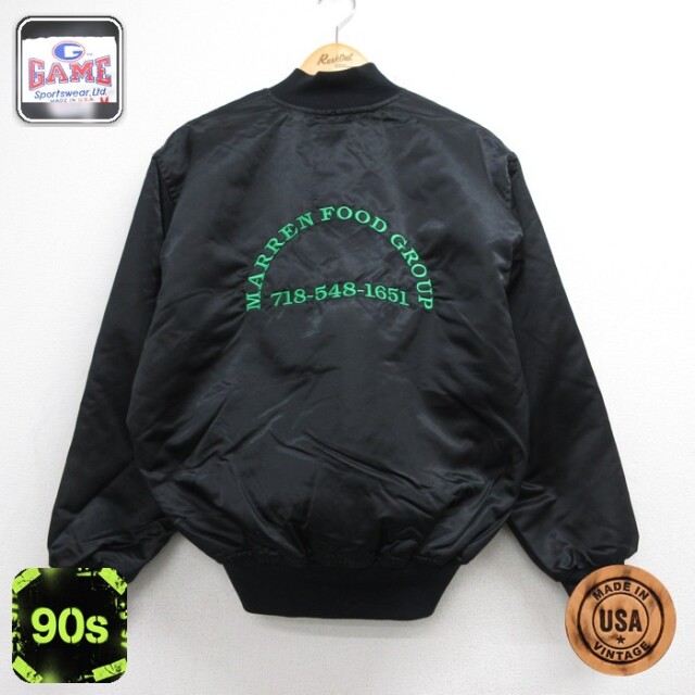 GAME Sportswear 長袖 ナイロン ジャケット 90s スタジャン キルティング 刺繍ロゴ USA製 ブラック メンズL相当 | 古着