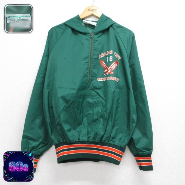Harvard Clothing 長袖 ナイロン ジャケット ハーフジップ パーカー 80s ラグラン クロスカントリー グリーン メンズXL相当 | 古着