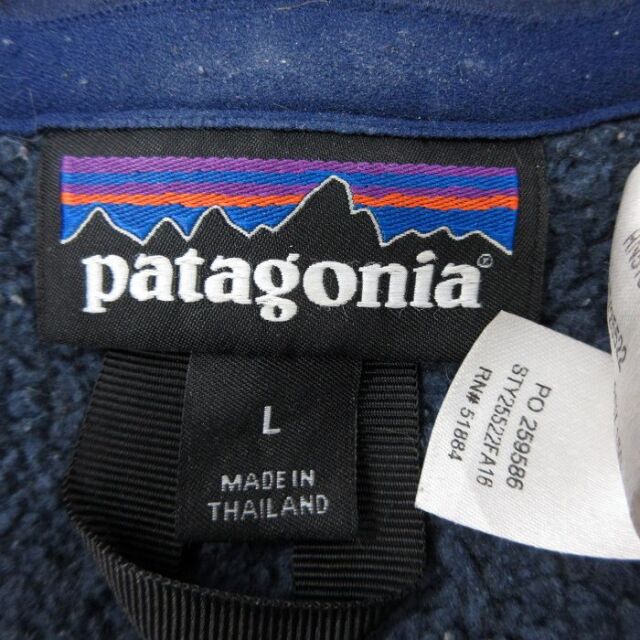 古着通販 L☆古着 パタゴニア patagonia 長袖 ハーフジップ ベター
