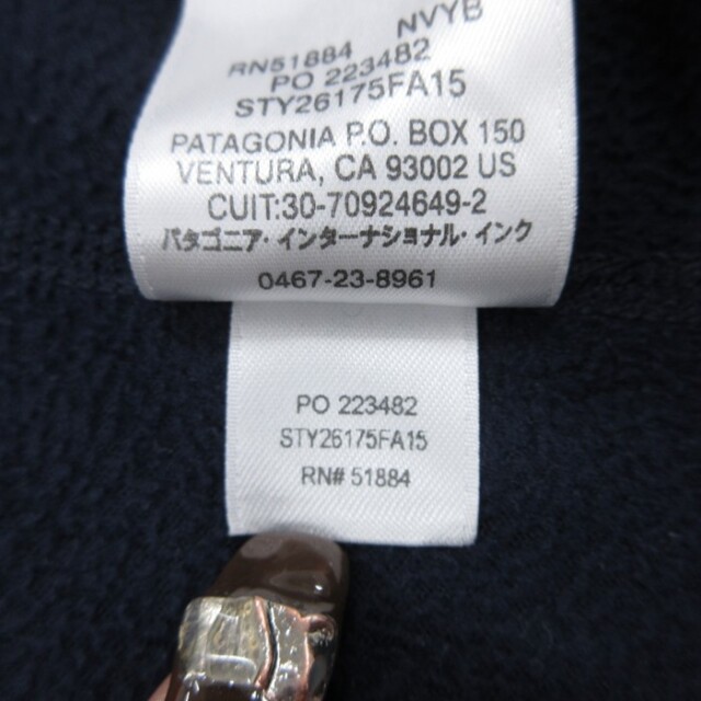 古着通販 XL☆古着 パタゴニア patagonia 長袖 ジャケット ハーフ